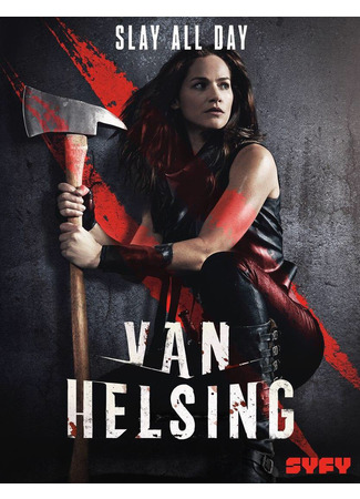 кино Ван Хельсинг (Van Helsing) 21.06.22