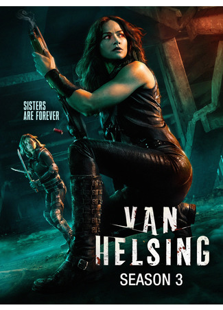 кино Ван Хельсинг (Van Helsing) 21.06.22