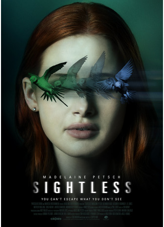 кино Невидящая (Sightless) 26.06.22