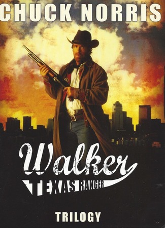 кино Walker, Texas Ranger, season 3 (Крутой Уокер, 3-й сезон) 29.06.22