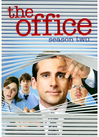 кино Офис (The Office) 29.06.22