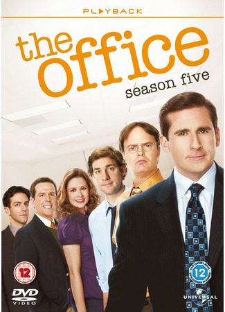 кино Офис (The Office) 29.06.22