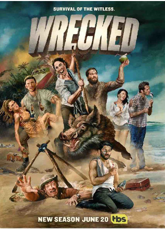 кино Wrecked, season 2 (Крушение, 2-й сезон) 05.07.22