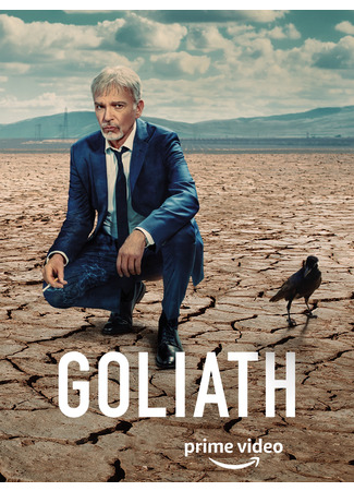 кино Goliath, season 3 (Голиаф, 3-й сезон) 07.07.22