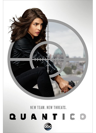 кино Quantico, season 3 (Куантико, 3-й сезон) 08.07.22