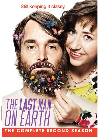 кино Последний человек на Земле (The Last Man on Earth) 13.07.22