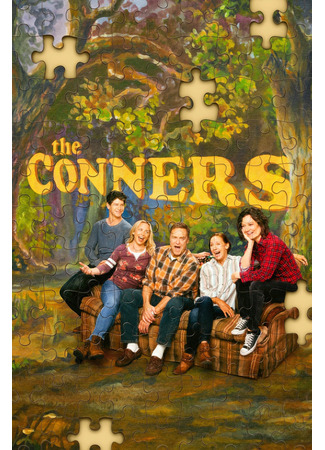 кино Коннеры (The Conners) 13.07.22