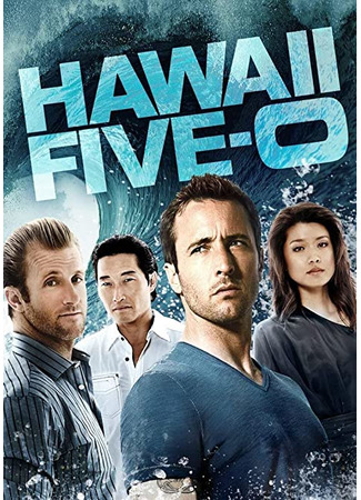 кино Hawaii Five-0, season 2 (Гавайи 5.0, 2-й сезон) 14.07.22