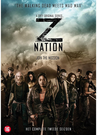 кино Нация Z (Z Nation) 27.07.22