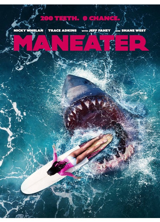 кино Людоед (2022) (Maneater) 28.07.22