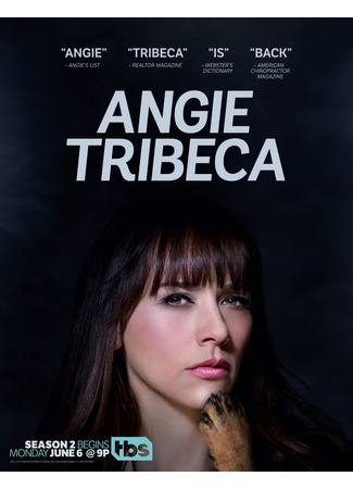 кино Энджи Трайбека (Angie Tribeca) 28.07.22