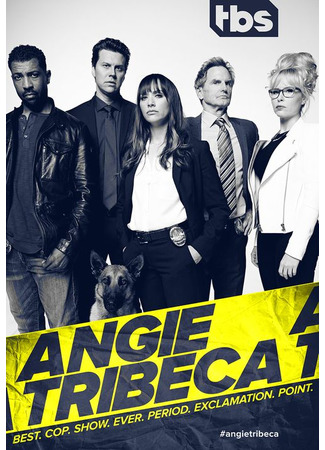 кино Энджи Трайбека (Angie Tribeca) 28.07.22