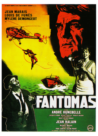 кино Фантомас (Fantômas) 31.07.22