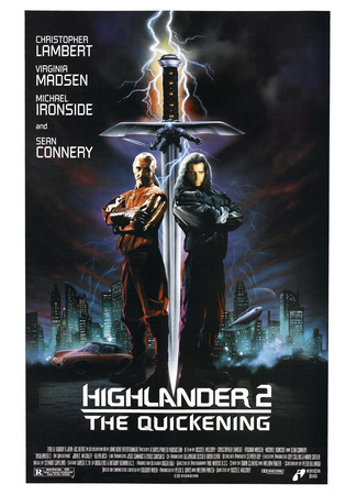 кино Горец 2: Оживление (Highlander II: The Quickening) 31.07.22