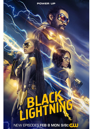 кино Черная молния (Black Lightning) 03.08.22