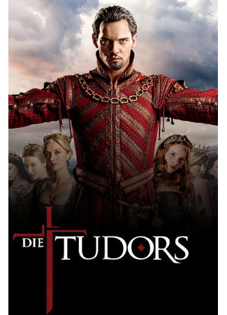 кино Тюдоры (The Tudors) 05.08.22