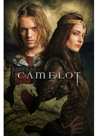 кино Камелот (Camelot) 06.08.22