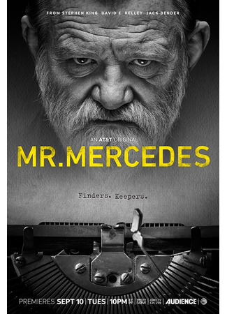 кино Mr. Mercedes, season 3 (Мистер Мерседес, 3-й сезон) 07.08.22