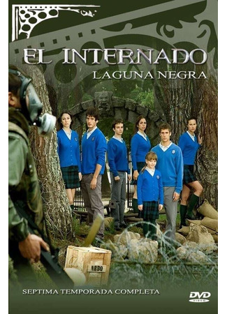 кино The boarding school (Черная лагуна, 6-й сезон: El internado) 10.08.22