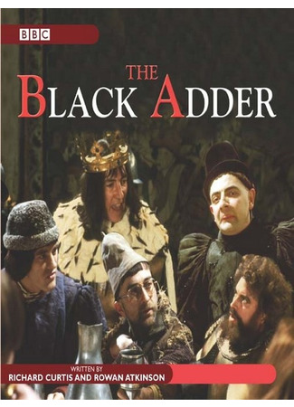 кино Черная гадюка (The Black Adder) 10.08.22