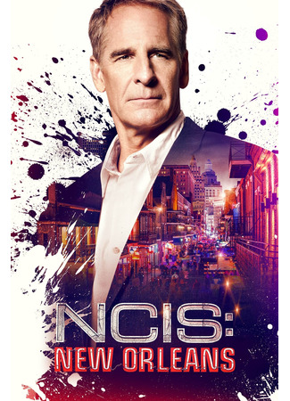 кино Морская полиция: Новый Орлеан (NCIS: New Orleans) 14.08.22