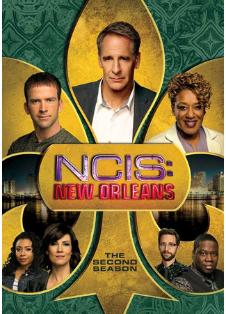 кино NCIS: New Orleans, season 2 (Морская полиция: Новый Орлеан, 2-й сезон) 14.08.22