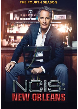 кино NCIS: New Orleans, season 4 (Морская полиция: Новый Орлеан, 4-й сезон) 14.08.22