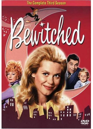 кино Моя жена меня приворожила (Bewitched) 15.08.22