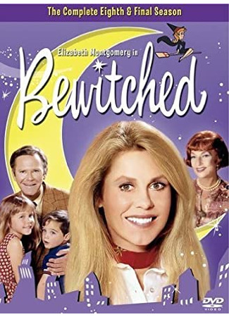 кино Моя жена меня приворожила (Bewitched) 18.08.22