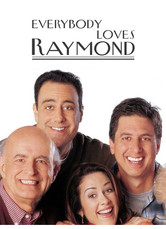 кино Все любят Рэймонда (Everybody Loves Raymond) 19.08.22