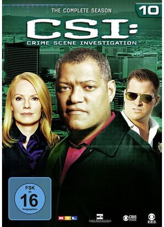 кино C.S.I. Место преступления (CSI: Crime Scene Investigation) 21.08.22