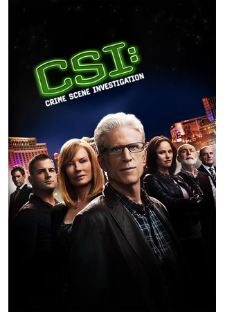 кино C.S.I. Место преступления (CSI: Crime Scene Investigation) 21.08.22