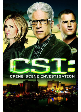 кино C.S.I. Место преступления (CSI: Crime Scene Investigation) 21.08.22