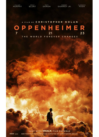 кино Оппенгеймер (Oppenheimer) 21.08.22