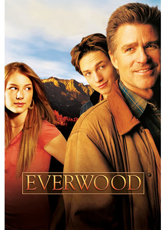 кино Любовь вдовца (Everwood) 22.08.22