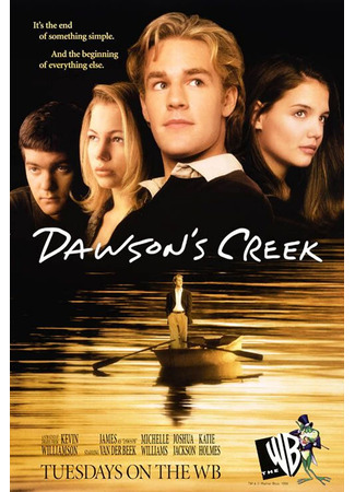 кино Бухта Доусона (Dawson&#39;s Creek) 22.08.22