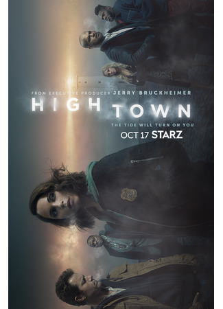 кино Hightown, season 2 (Кайфтаун, 2-й сезон) 23.08.22