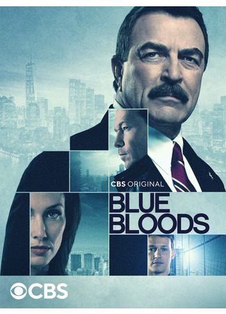 кино Голубая кровь (Blue Bloods) 25.08.22