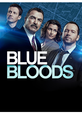 кино Голубая кровь (Blue Bloods) 25.08.22