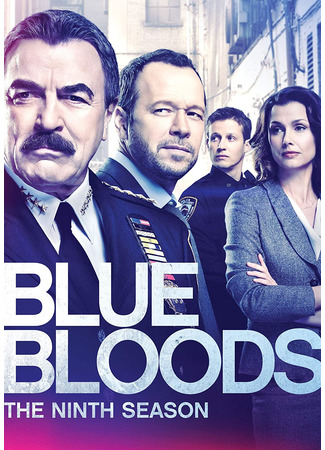 кино Голубая кровь (Blue Bloods) 25.08.22