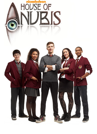 кино Обитель Анубиса (House of Anubis) 27.08.22