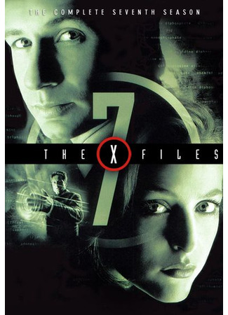 кино The X Files, season 7 (Секретные материалы, 7-й сезон) 31.08.22