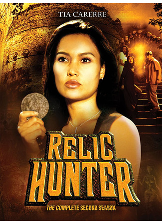 кино Охотники за древностями (Relic Hunter) 31.08.22