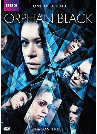 кино Темное дитя (Orphan Black) 01.09.22