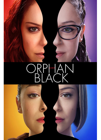 кино Orphan Black, season 2 (Темное дитя, 2-й сезон) 01.09.22