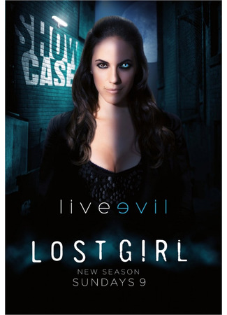 кино Lost Girl, season 3 (Зов крови, 3-й сезон) 02.09.22