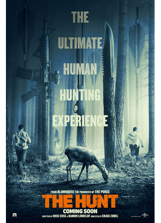 кино Охота (2020) (The Hunt) 02.09.22