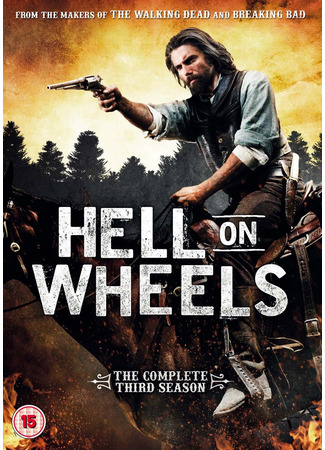 кино Ад на колёсах (Hell on Wheels) 03.09.22