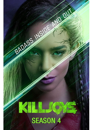 кино Киллджойс (Killjoys) 06.09.22