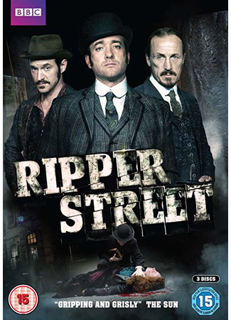 кино Улица потрошителя (Ripper Street) 08.09.22